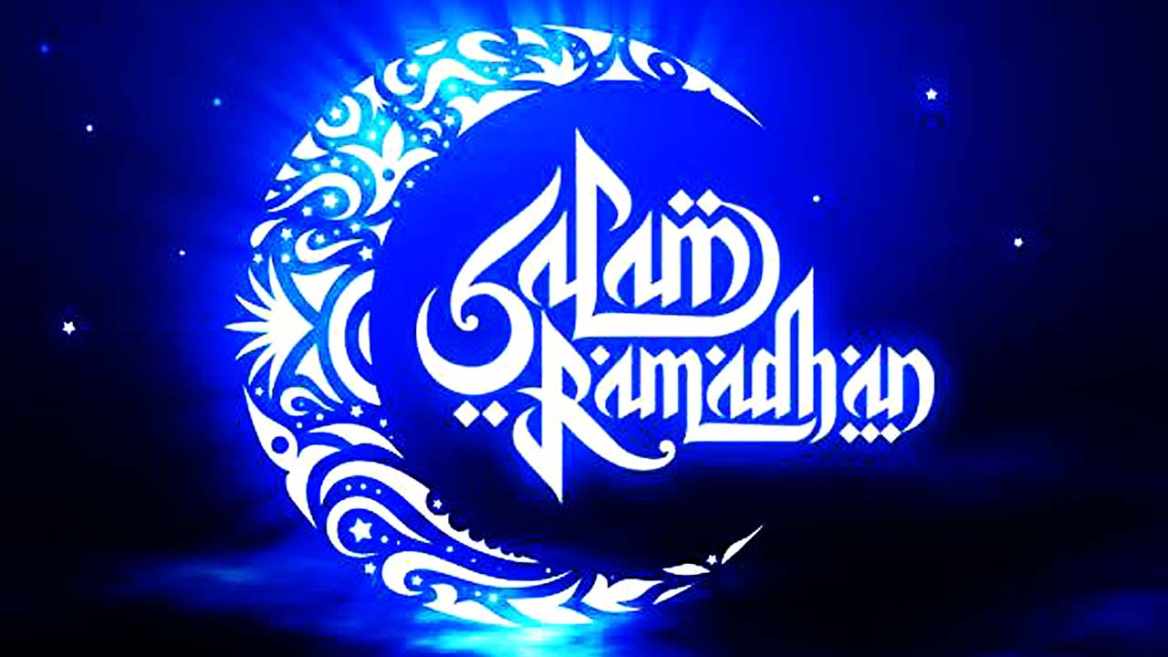 Ramadhan Mubarak 2015