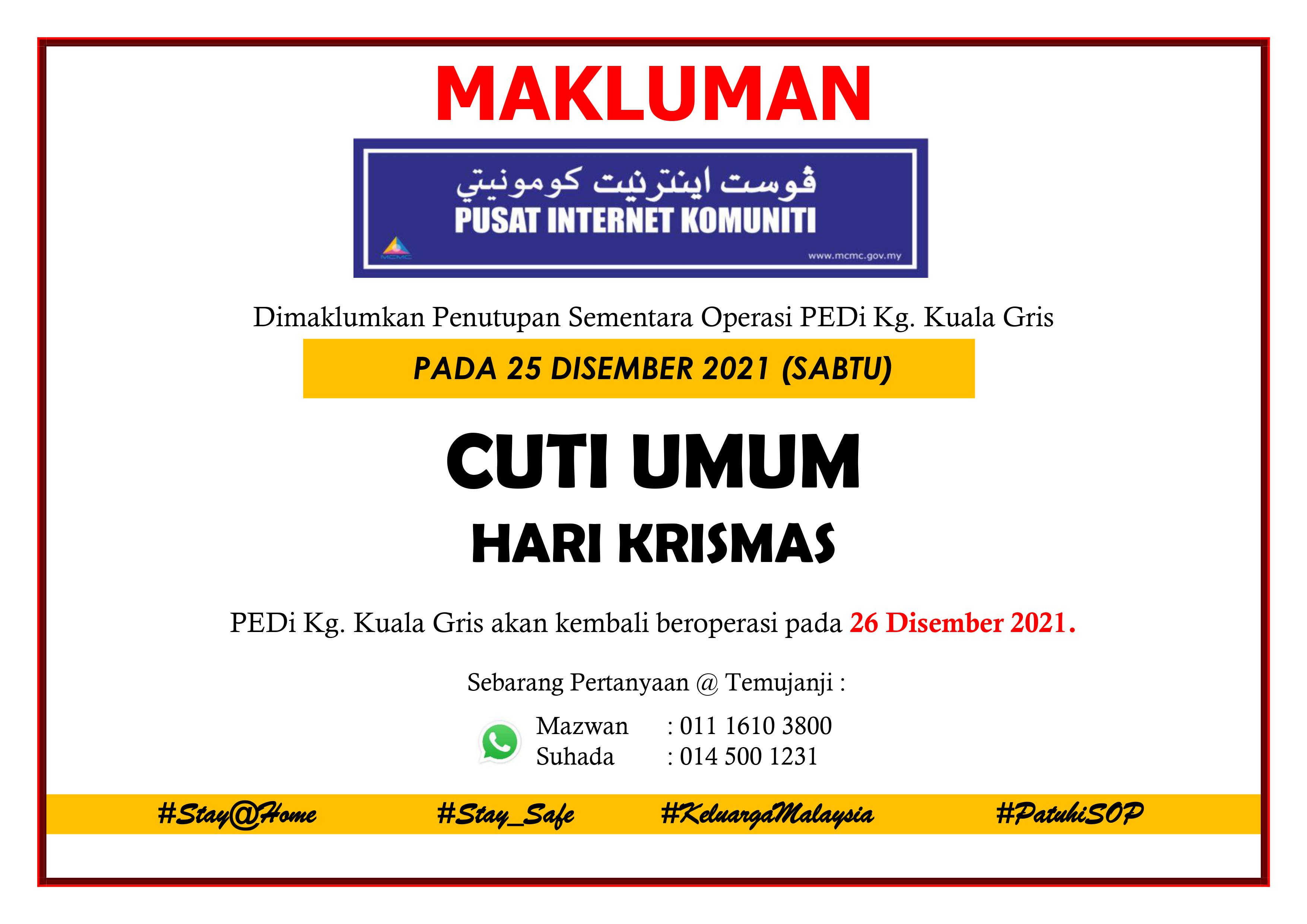 cuti krismas 2021